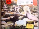 LED ZEPPELIN HOUSE OF THE HOLY RECORD LP PROMO DJ COPY HYPE STICKER RARE
