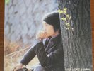 KIM JUNG HO  VOL. 1 Korean LP Record, NM Vinyl Condition