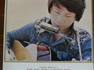LEE PIL WON Golden Hit   Korean LP Record, NM Vinyl Condition