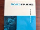 John Coltrane - Soultrane Prestige 7142 Mono Original DG