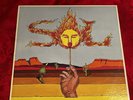 Original 1975 Joe Gallardo Y Sol Album Record Latin Funk Jazz Chicano Tejano