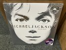 MICHAEL JACKSON - Invincible Marbled Stone Grey Vinyl 2Lp NAD 2026 - PLEASE READ