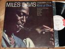 Miles Davis Kind Of Blue VG+ Rare 