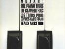 3LP Box MOZART 7 Piano Trios BEAUX ARTS 