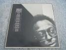 Miles Davis - Directions 1981 UK DOUBLE LP 