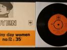 Bob Dylan»rainy day women«1966 Vg+/Ex 