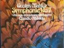 Mahler 7 MINT 2 LP - Abbado Chicago Symphony 