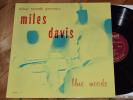 Miles Davis Blue Moods Archive NM  Rare 1