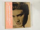 Elvis Presley The Complete Singles NEW JAPANESE 11 