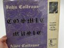 JOHN COLTRANE ALICE Cosmic Music LP COLTRANE 