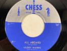 Chess 1620 Muddy Waters Forty Days & Forty Nights / 