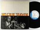 Miles Davis - Volume 1 LP - Blue 