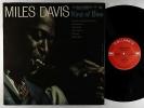 Miles Davis - Kind Of Blue LP 