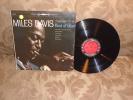 Miles Davis Kind of Blue Columbia CS 8163 