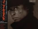 Miles Davis - Decoy Vinyl LP NEU 09552532