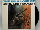 John Lee Hooker - The Folk Lore 