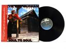 STEVIE RAY VAUGHAN Soul to Soul / 28 3P-637 / 1985 
