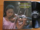 SXL 6493 Kyung-Wha Chung Tchaikovsky Sibelius Andre Previn 