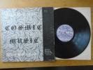 JOHN & ALICE COLTRANE - COSMIC MUSIC LP 
