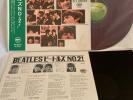 BEATLES SECOND ALBUM ULTRA-RARE 1970 ORIGINAL JAPANESE RED 