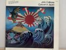 John Coltrane Concert in Japan