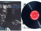 Miles Davis - Kind Of Blue LP  