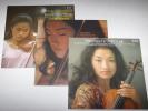 3x Kyung-Wha Chung Violin RECITAL & Concertos Bruch 