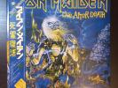 IRON MAIDEN Live After Death 1985 JAPAN 2LPs 