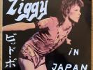 RARE DAVID BOWIE Bootleg Vinyl Ziggy In 