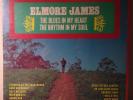 Elmore James – The Blues In My Heart 