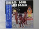 Miles Davis Water Babies CBS/Sony 25AP 314 