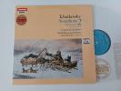 Chandos ABRD 1173 LP Tchaikovsky Symphony No. 2 - 