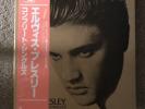 Elvis Presley The Complete singles 11 LP Box 