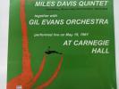 MILES DAVIS QUINTET  AT Carnegie Hall   AUDIOPHILE 