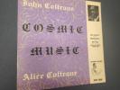 John Coltrane/Alice Coltrane Cosmic Music DEEP 