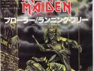 Iron Maiden Prowler/Running Free 1980 Japanese 7 Near 