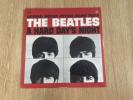 The Beatles Sealed LP Record A HARD 