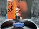 The Rolling Stones – Gold Superdisc | Japan Pressung | 