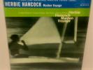 Herbie Hancock – Maiden Voyage JAPAN 200 GRAM REISSUE 