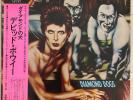 David Bowie Diamond Dogs JAPAN WHITE PROMO 