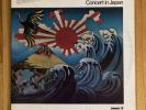 John Coltrane   Concert In Japan • Used 2 x 