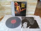 Bob DylanReal LIVEaudiophile Japan LP+