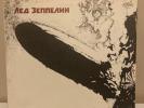 1991 Лед Зеппелин – Лед Зеппелин-  AnTrop Russian Led Zeppelin NM-
