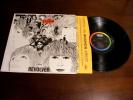 Beatles FIRST ISSUE 1966 REVOLVER LP - STEREO 