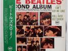 BEATLES SECOND ALBUM APPLE AR8027 JAPAN RED 