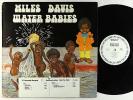 Miles Davis - Water Babies LP - 