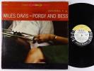 Miles Davis - Porgy And Bess LP 