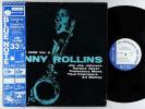 Sonny Rollins - Volume 2 LP - Blue 
