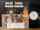 Miles Davis ‎– Water Babies 1976 Promo Wayne Shorter 