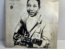 Muddy Waters *Sail On* Chess 1539 Vinyl Record 